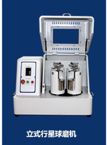 ��ʽ<a href='/products_6_0_1.html' target='_blank'>����ʽ��ĥ��</a>