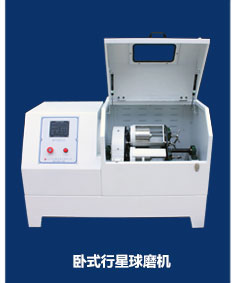 ��ʽ<a href='/products_6_0_1.html' target='_blank'>����ʽ��ĥ��</a>