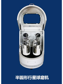 ��ʽ<a href='/products_6_0_1.html' target='_blank'>����ʽ��ĥ��</a>