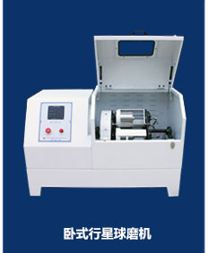 ��ʽ<a href='/products_6_0_1.html' target='_blank'>����ʽ��ĥ��</a>