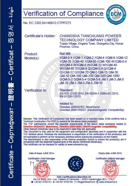 ��ɳ�촴<a href='/products_6_0_1.html' target='_blank'>����ʽ��ĥ��</a>˳��ͨ��CE��֤