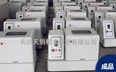 ����ʽ��ĥ���ִ�