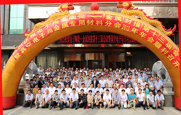 ������ĥ�������촴�μ�ȫ���մɡ�������ӻ���