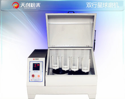 ˫����ʽ��ĥ��