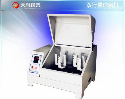 ˫����ʽ��ĥ��