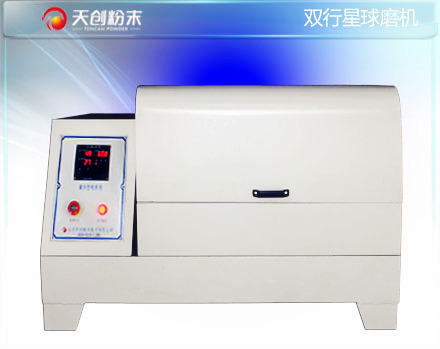 ˫����ʽ��ĥ��