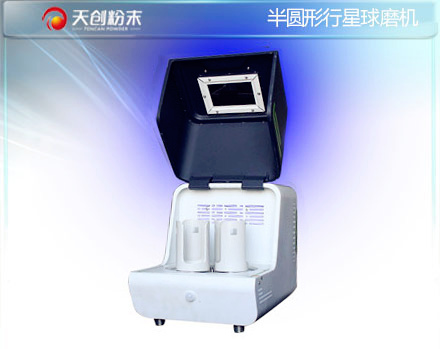 ����ʵ��������ʽ��ĥ��