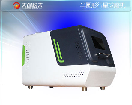 ����ʵ��������ʽ��ĥ��